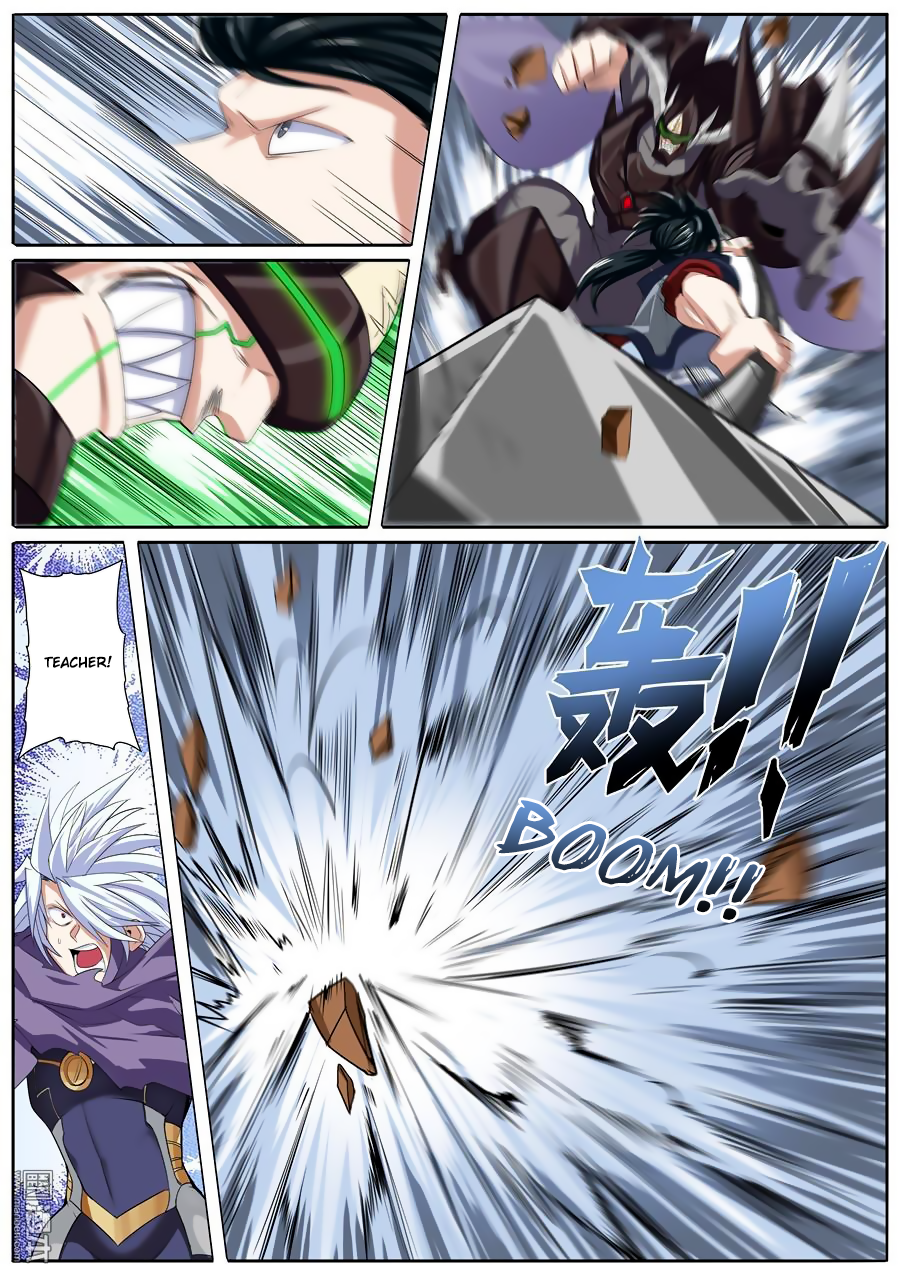 Hero? I Quit A Long Time Ago — Chapter 97 — page 2