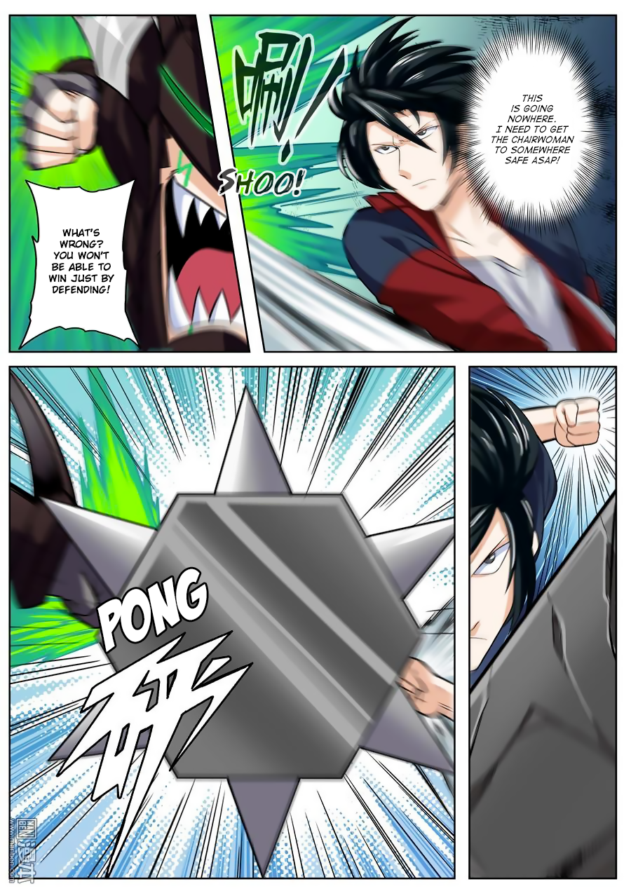 Hero? I Quit A Long Time Ago — Chapter 97 — page 4