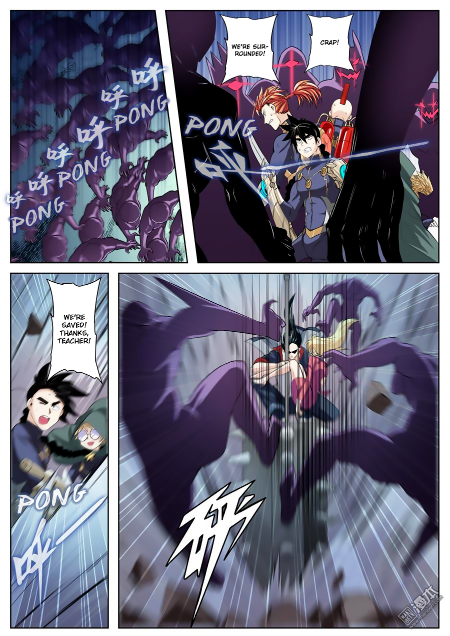 Hero? I Quit A Long Time Ago — Chapter 97 — page 7