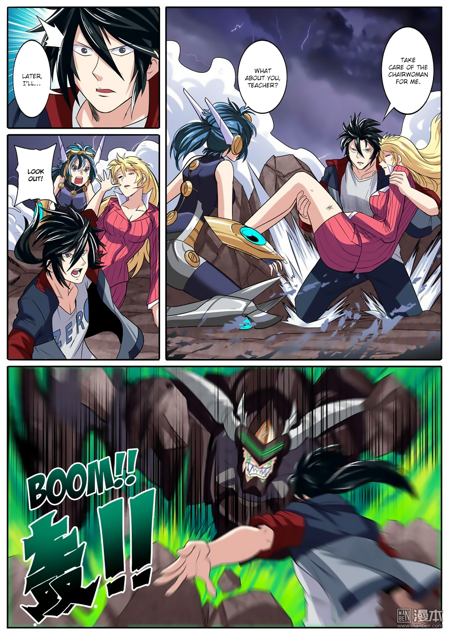 Hero? I Quit A Long Time Ago — Chapter 97 — page 8