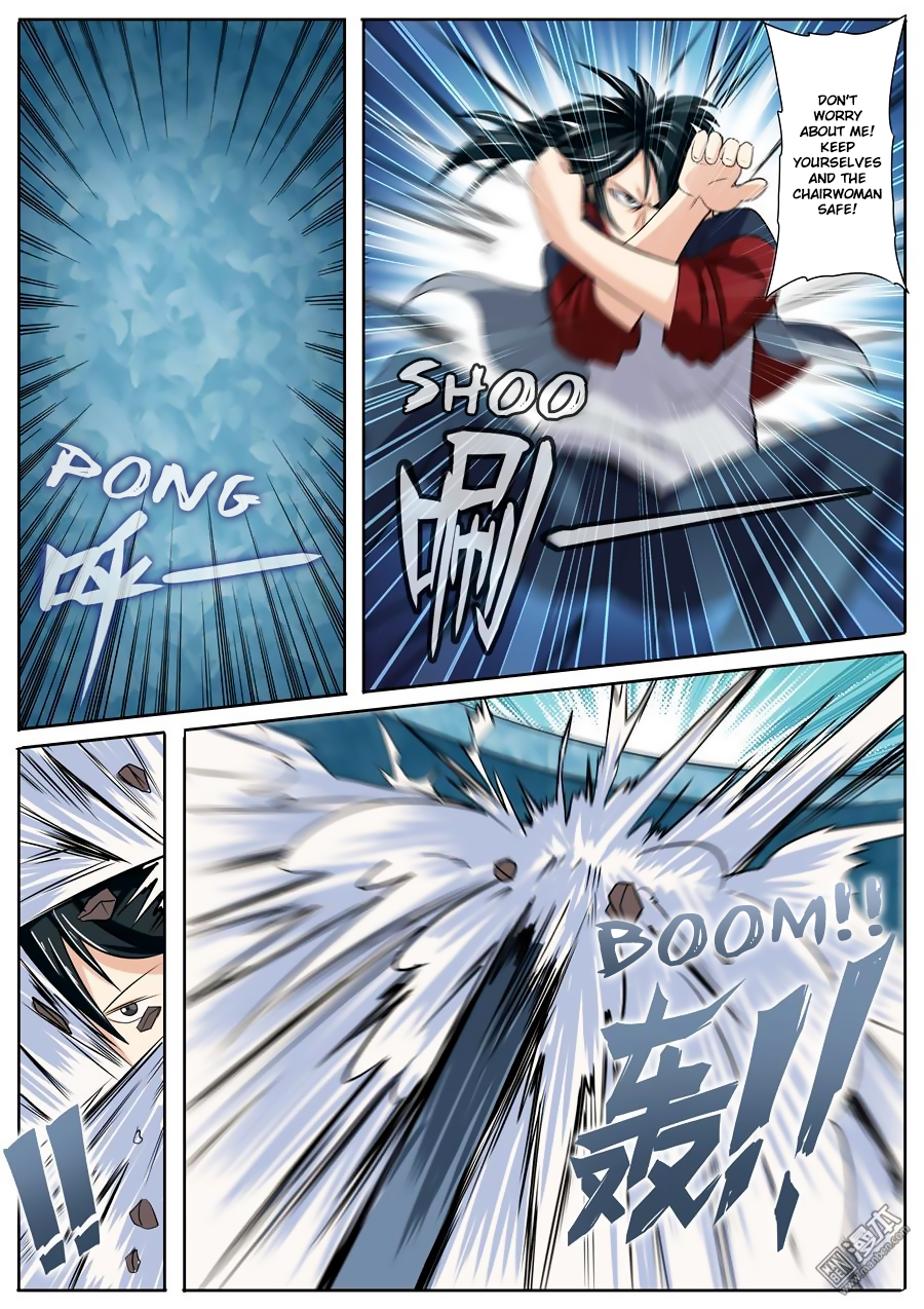 Hero? I Quit A Long Time Ago — Chapter 97 — page 12