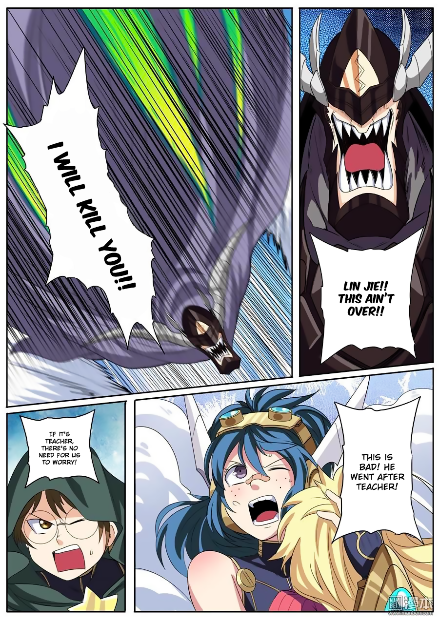 Hero? I Quit A Long Time Ago — Chapter 97 — page 14