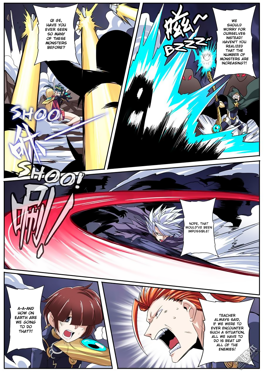 Hero? I Quit A Long Time Ago — Chapter 97 — page 15