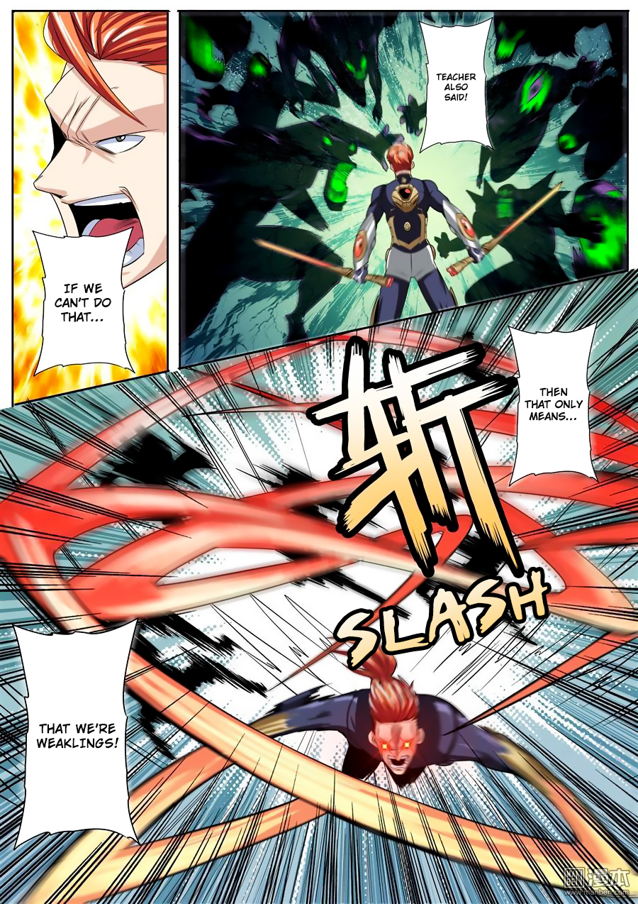 Hero? I Quit A Long Time Ago — Chapter 97 — page 17