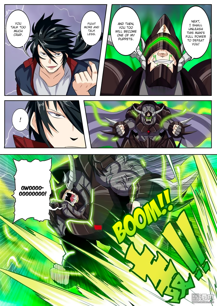 Hero? I Quit A Long Time Ago — Chapter 98 — page 7
