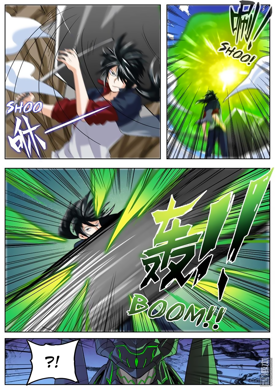 Hero? I Quit A Long Time Ago — Chapter 98 — page 12