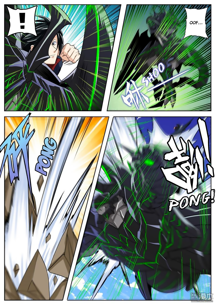 Hero? I Quit A Long Time Ago — Chapter 98 — page 13