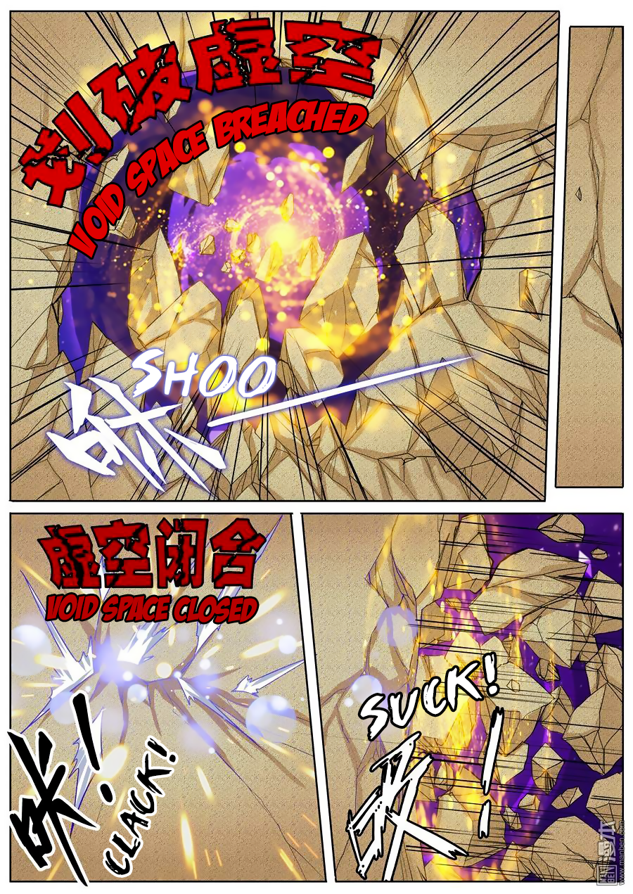 Hero? I Quit A Long Time Ago — Chapter 98 — page 16