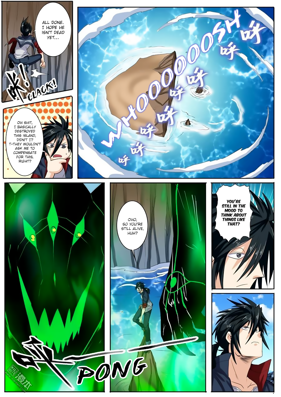 Hero? I Quit A Long Time Ago — Chapter 98 — page 17