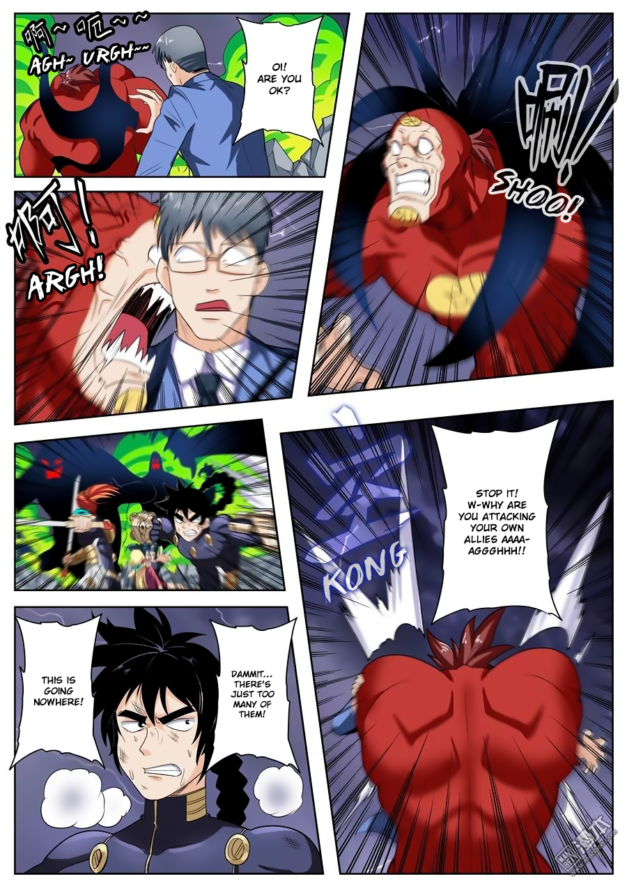 Hero? I Quit A Long Time Ago — Chapter 99 — page 3