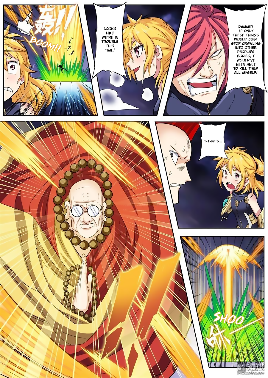 Hero? I Quit A Long Time Ago — Chapter 99 — page 4