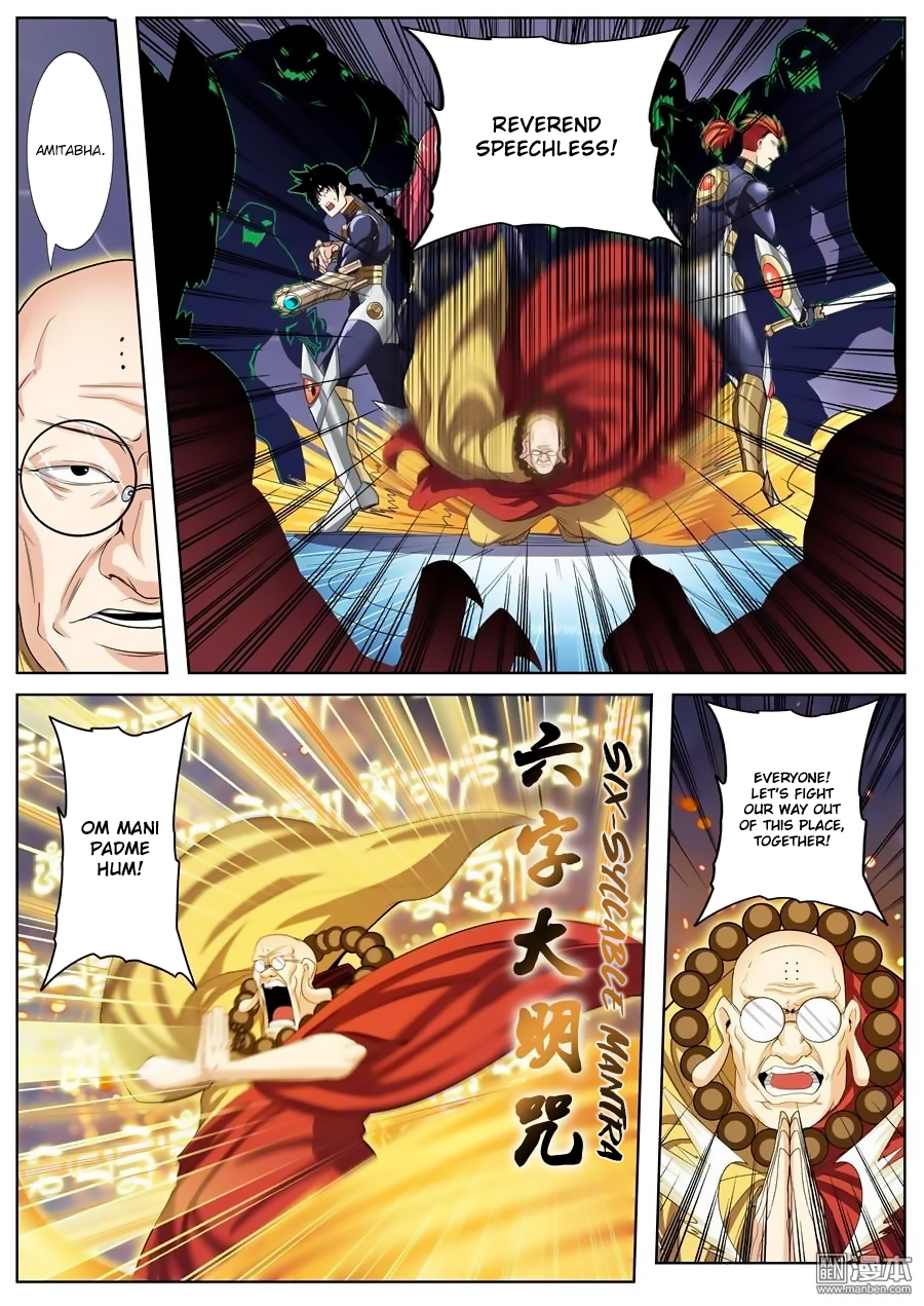 Hero? I Quit A Long Time Ago — Chapter 99 — page 5