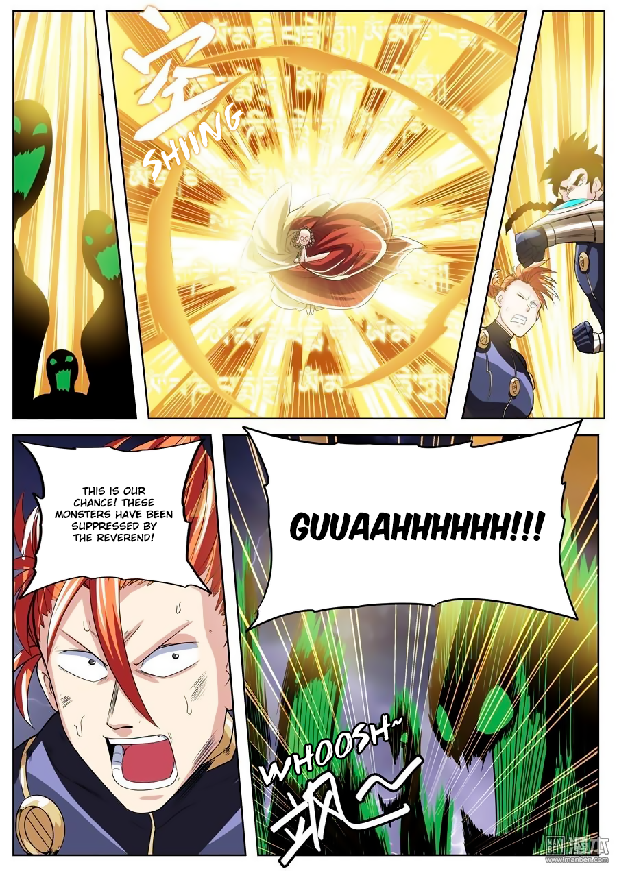 Hero? I Quit A Long Time Ago — Chapter 99 — page 6