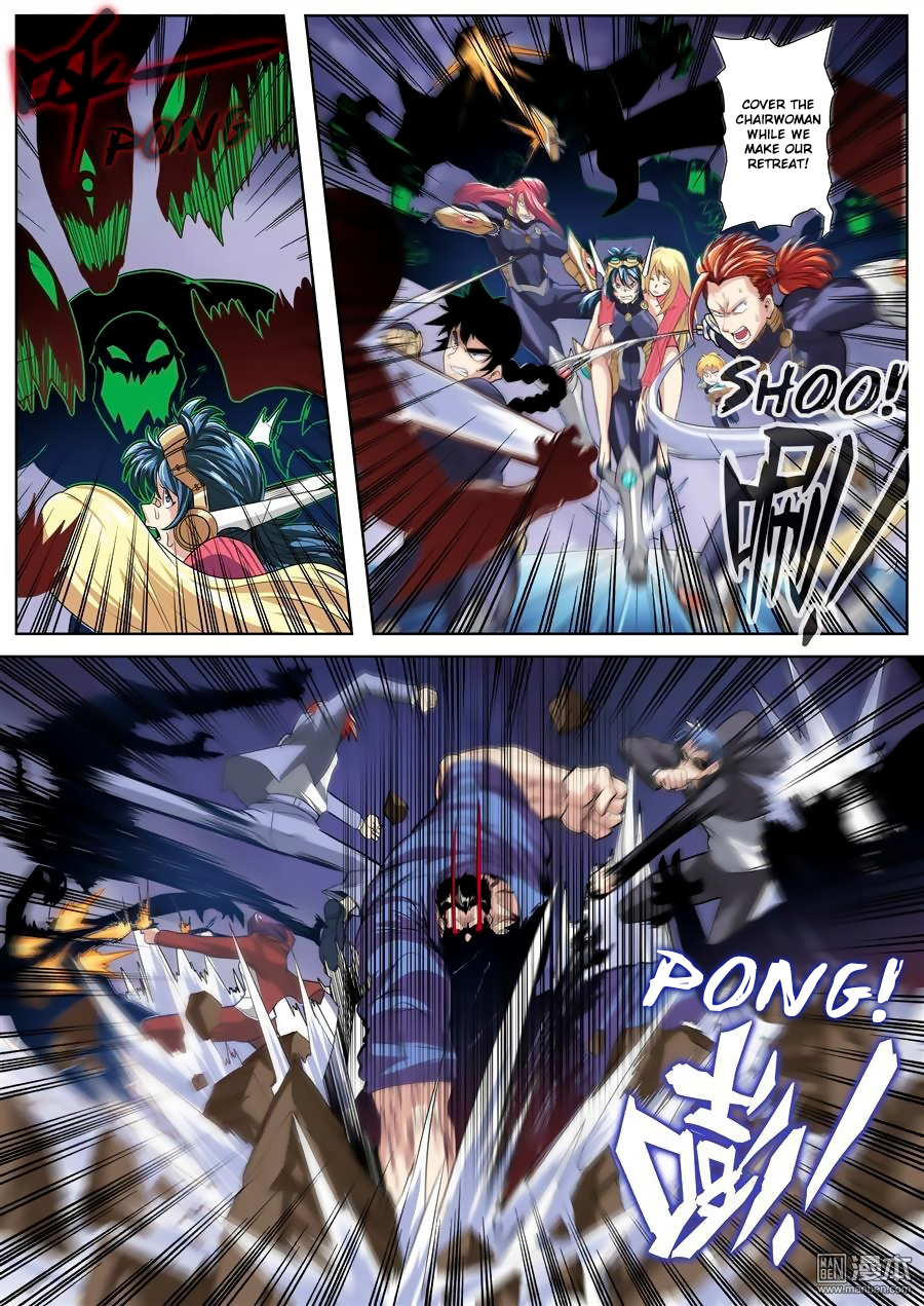 Hero? I Quit A Long Time Ago — Chapter 99 — page 7