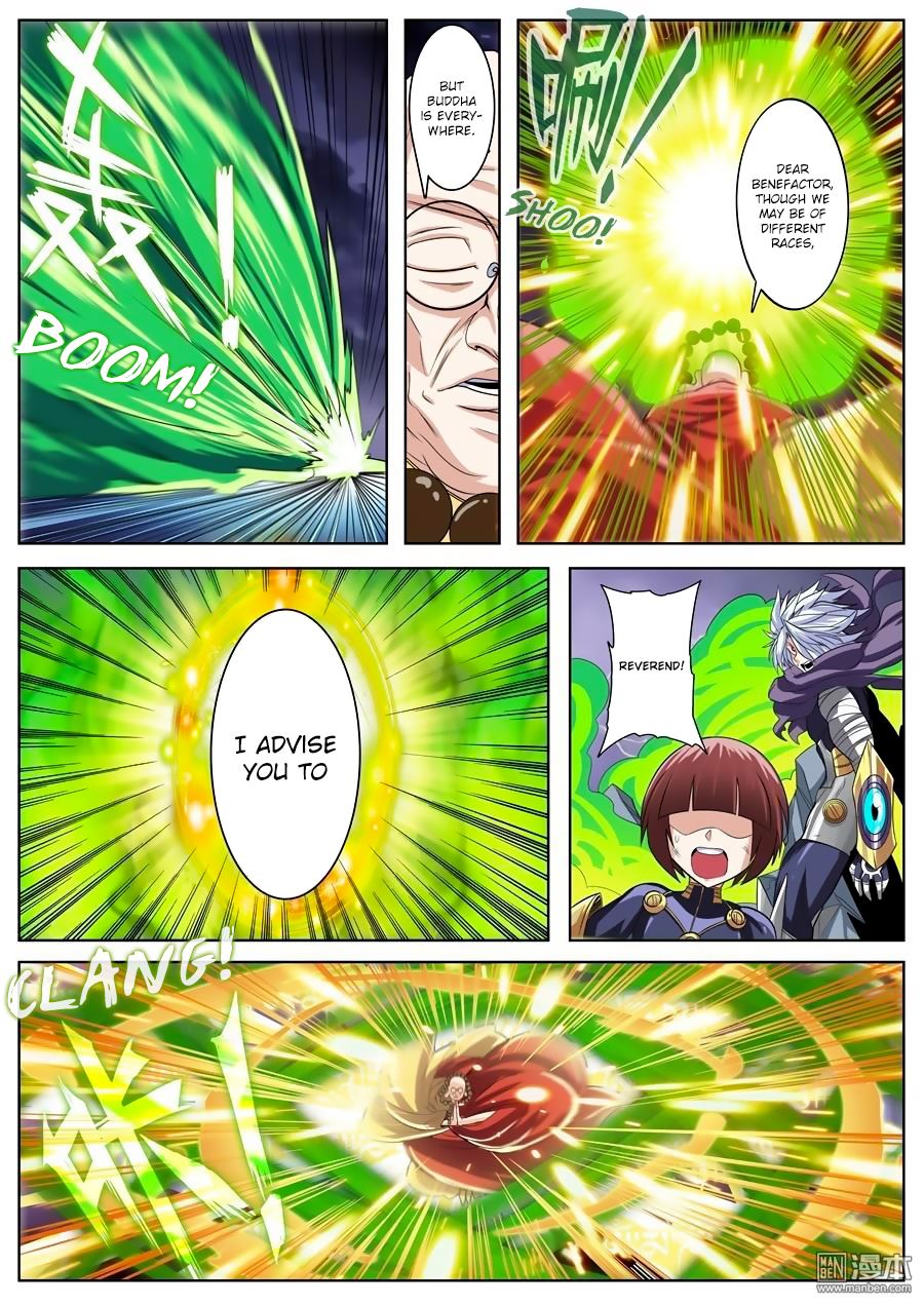 Hero? I Quit A Long Time Ago — Chapter 99 — page 12