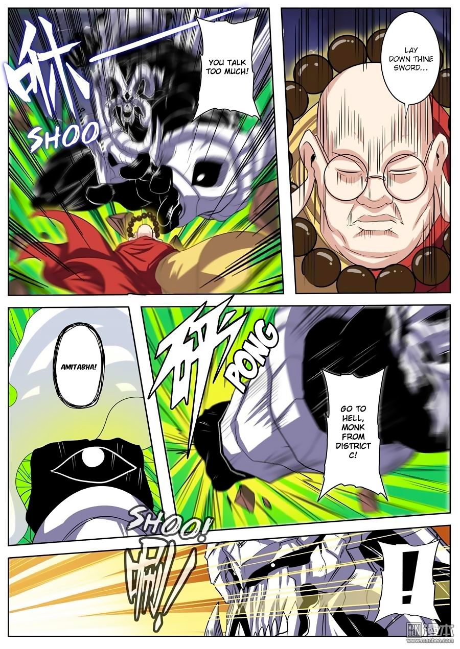 Hero? I Quit A Long Time Ago — Chapter 99 — page 13
