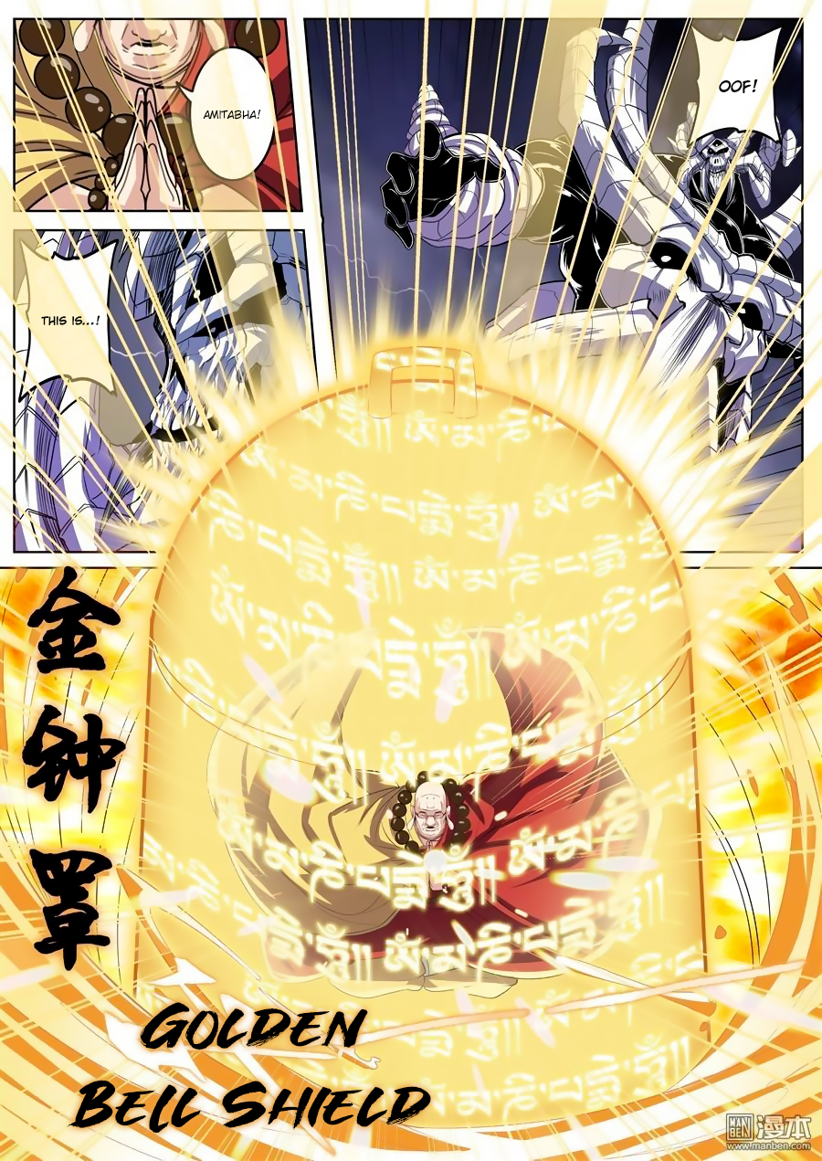 Hero? I Quit A Long Time Ago — Chapter 99 — page 14