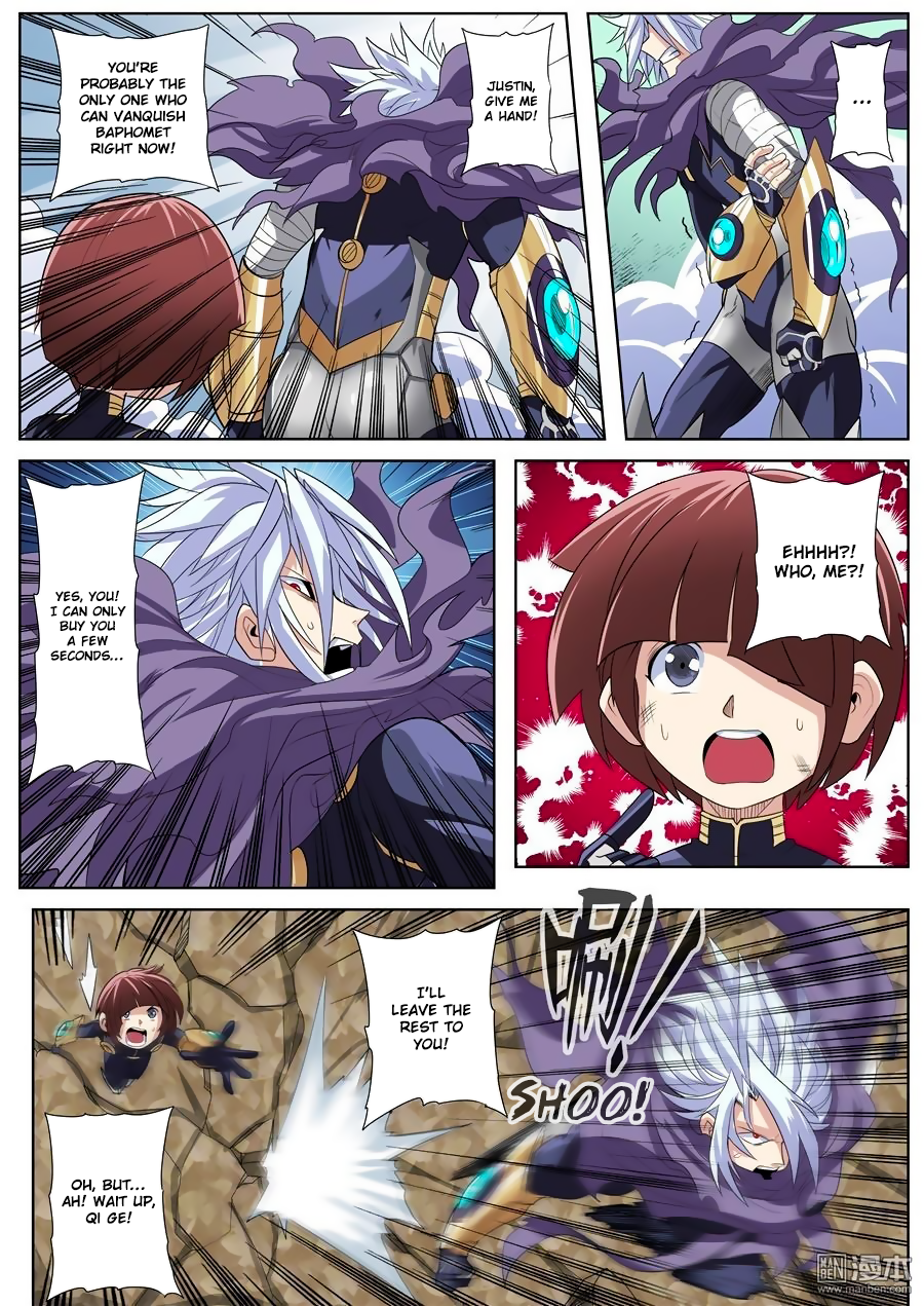 Hero? I Quit A Long Time Ago — Chapter 99 — page 17