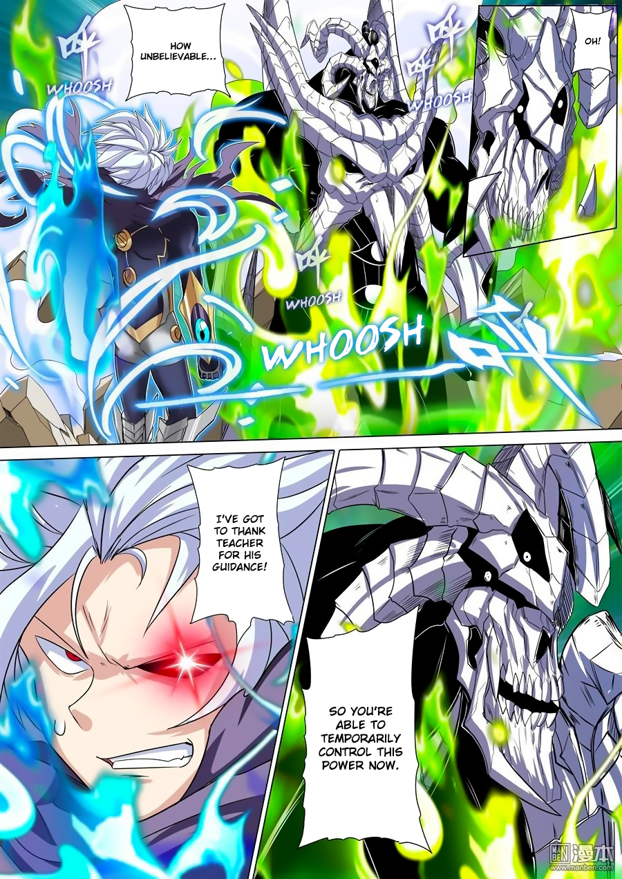 Hero? I Quit A Long Time Ago — Chapter 99 — page 19