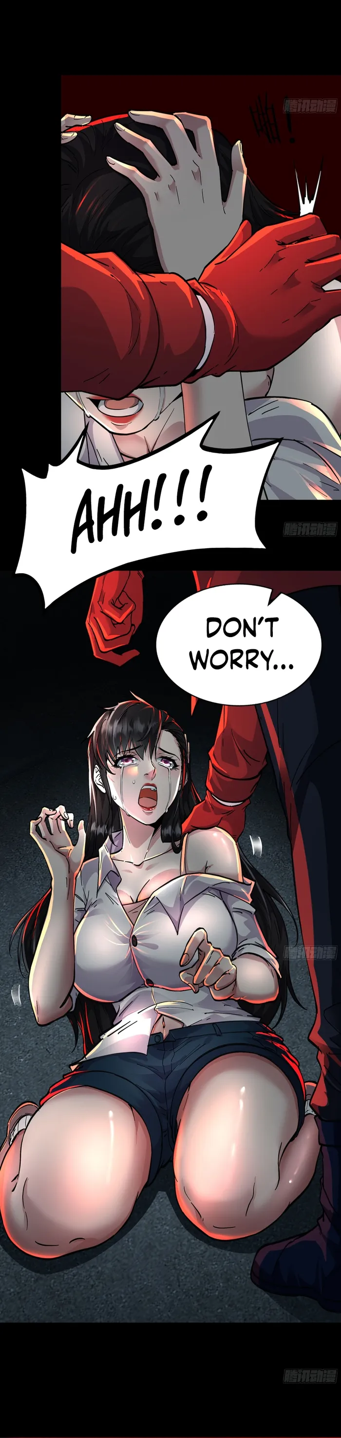 Since The Red Moon Appeared — Chapter 75 — page 10