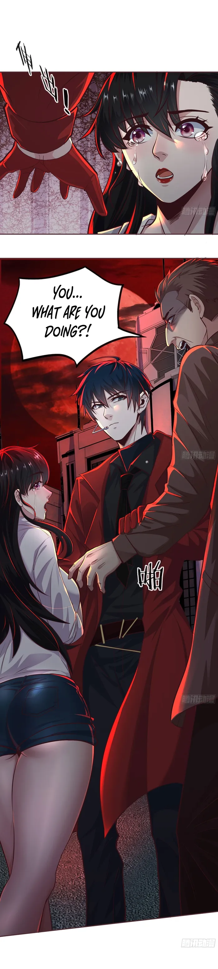 Since The Red Moon Appeared — Chapter 75 — page 12