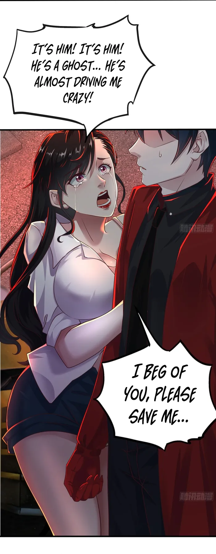 Since The Red Moon Appeared — Chapter 75 — page 14