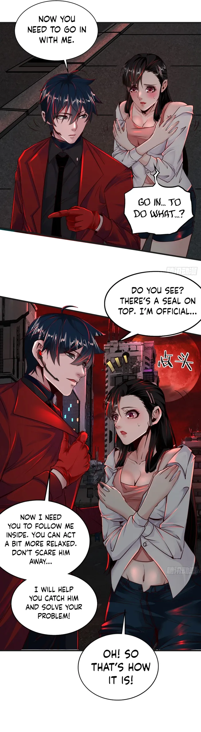 Since The Red Moon Appeared — Chapter 75 — page 19
