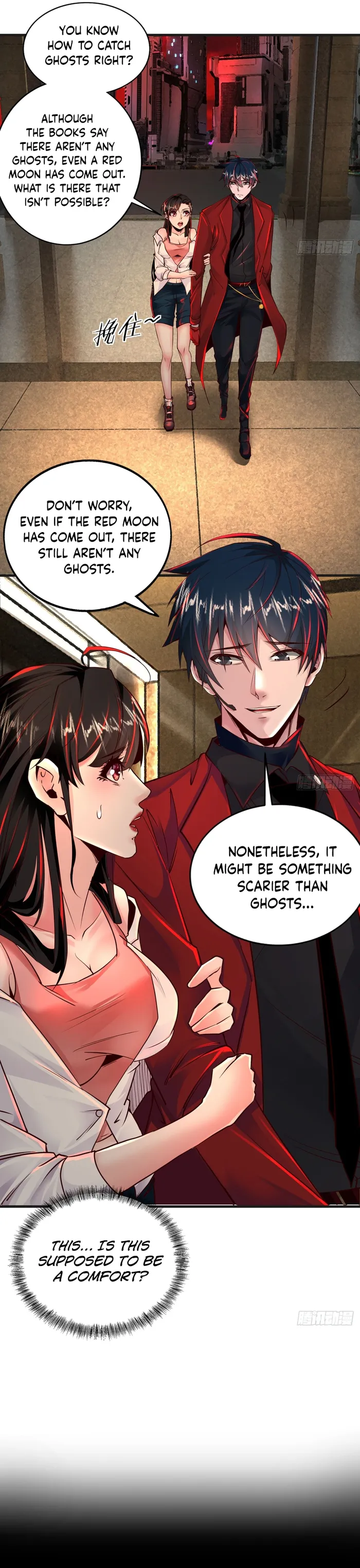 Since The Red Moon Appeared — Chapter 75 — page 20