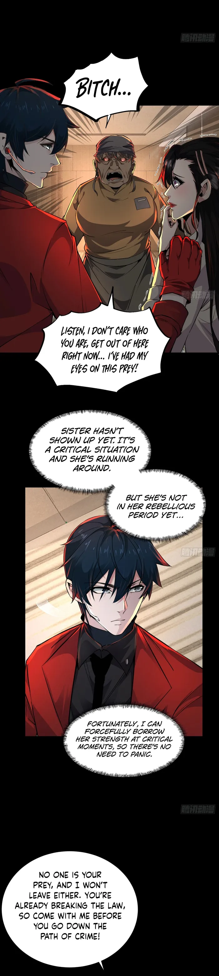 Since The Red Moon Appeared — Chapter 76 — page 3