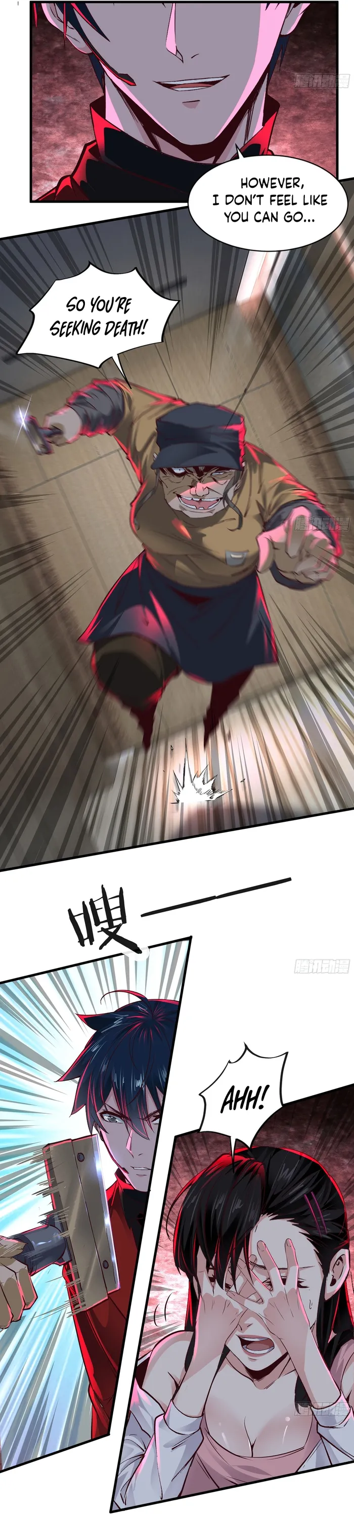 Since The Red Moon Appeared — Chapter 76 — page 6