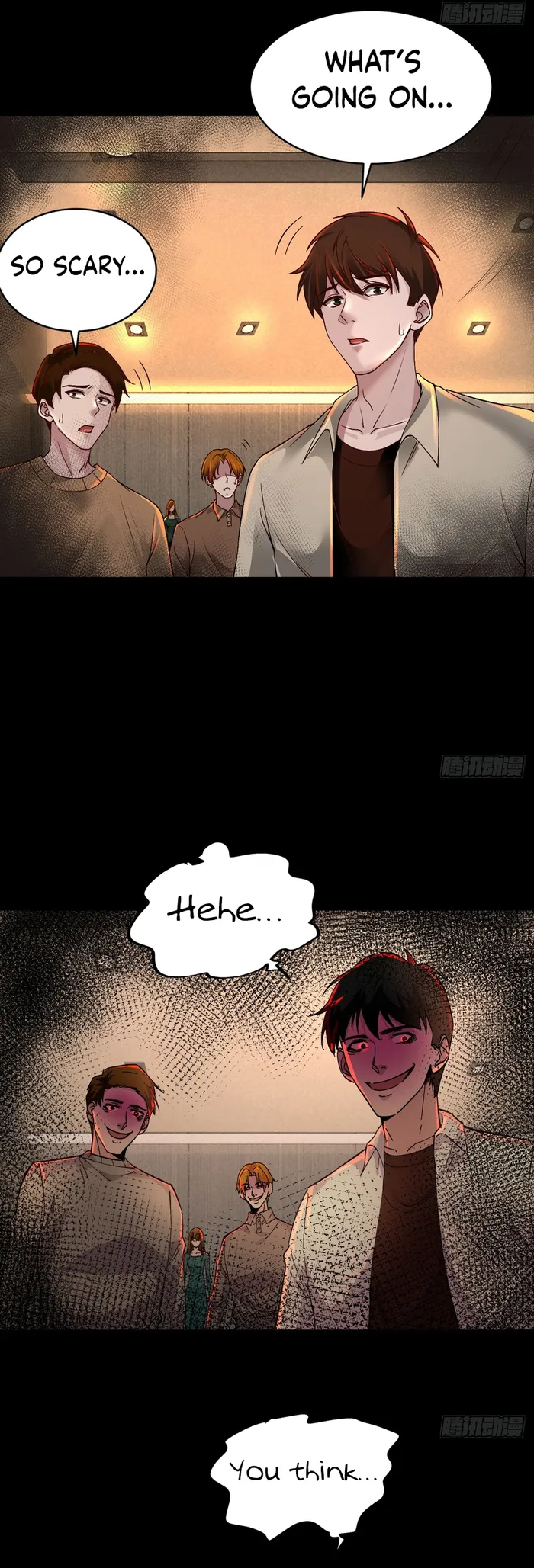 Since The Red Moon Appeared — Chapter 76 — page 13