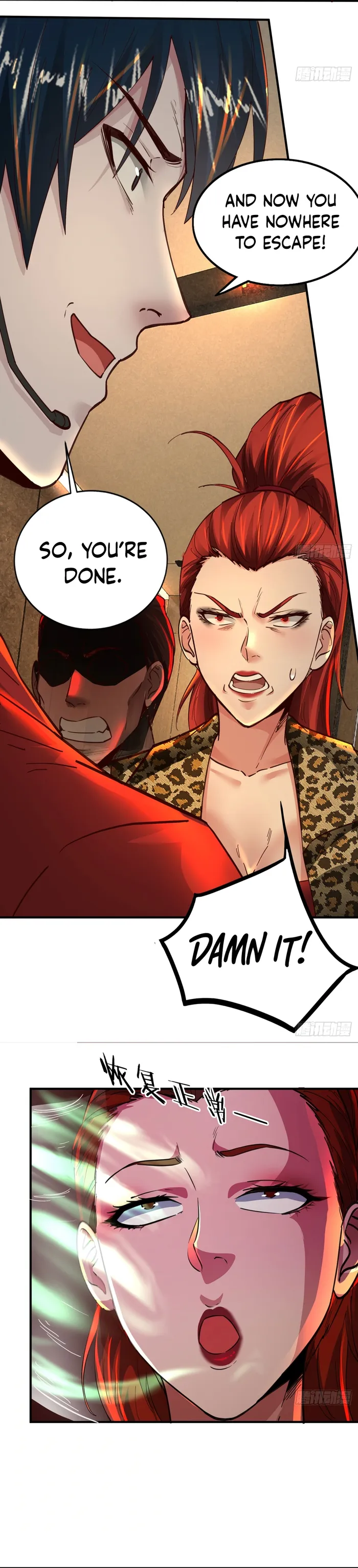 Since The Red Moon Appeared — Chapter 77 — page 5
