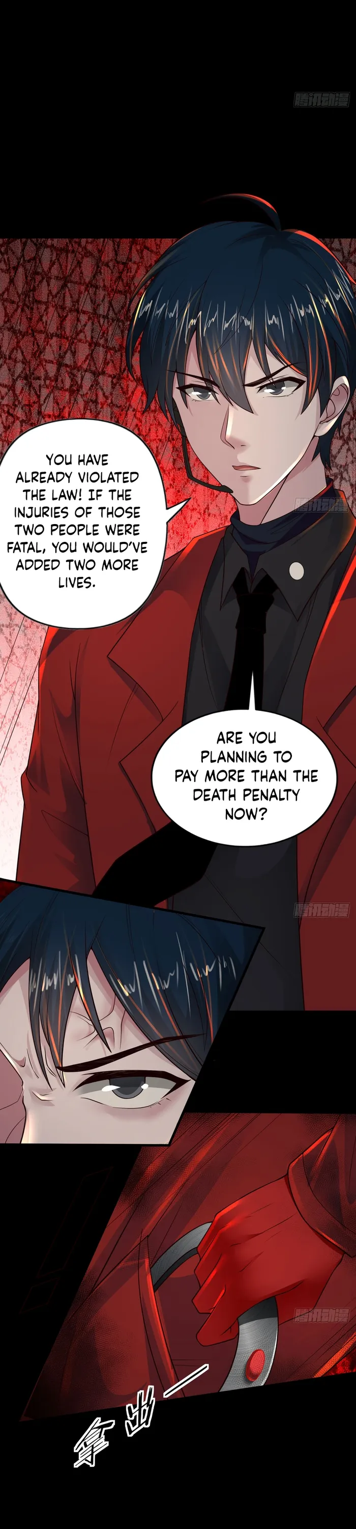Since The Red Moon Appeared — Chapter 77 — page 15