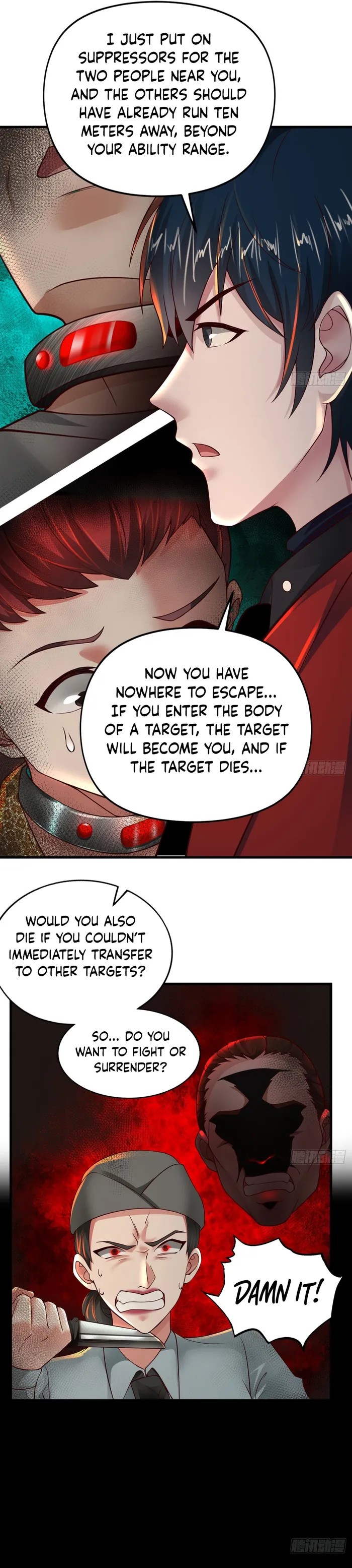 Since The Red Moon Appeared — Chapter 77 — page 19