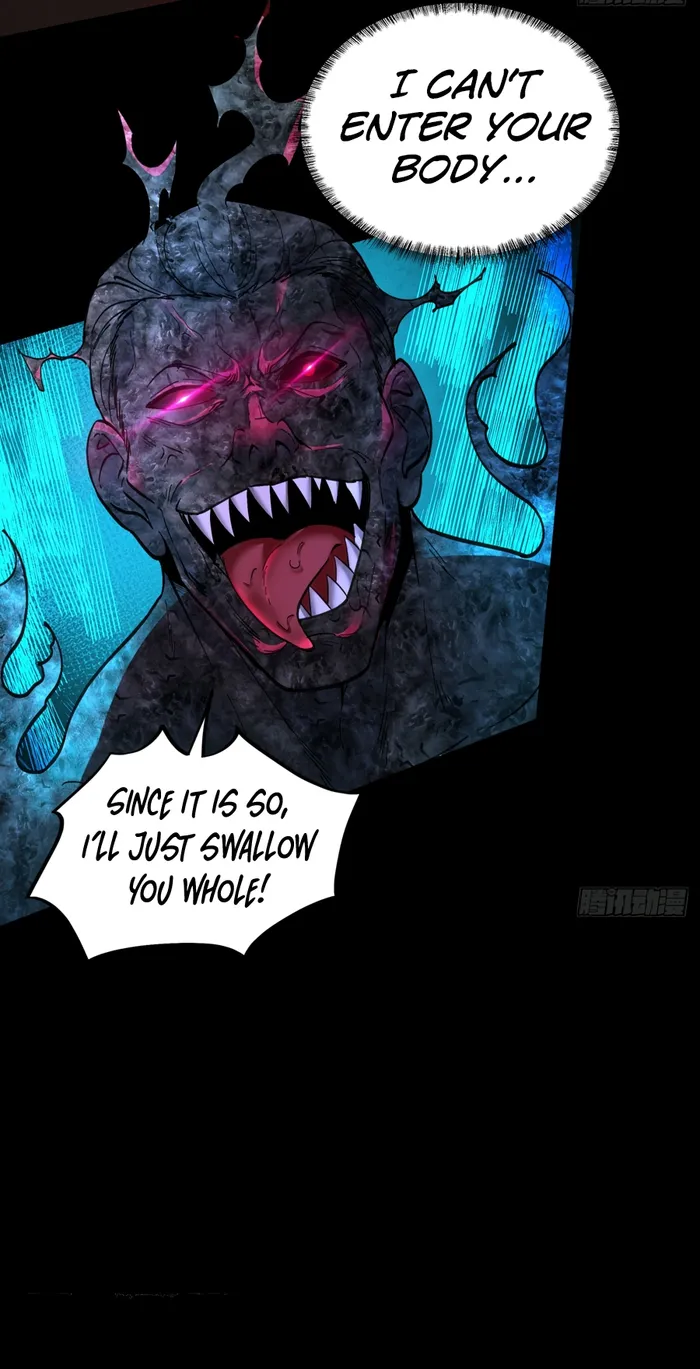 Since The Red Moon Appeared — Chapter 78 — page 3