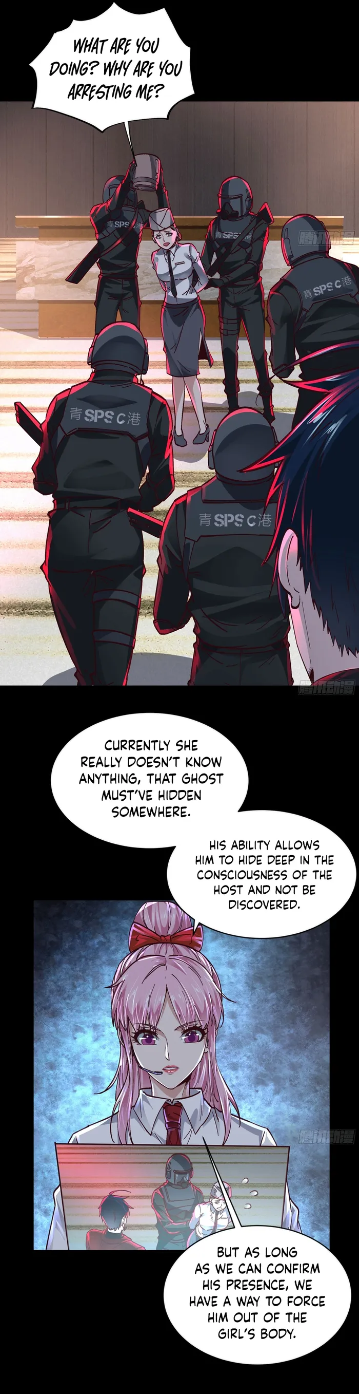 Since The Red Moon Appeared — Chapter 78 — page 8