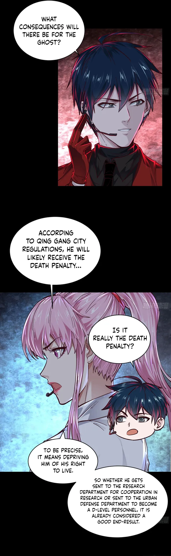 Since The Red Moon Appeared — Chapter 78 — page 9