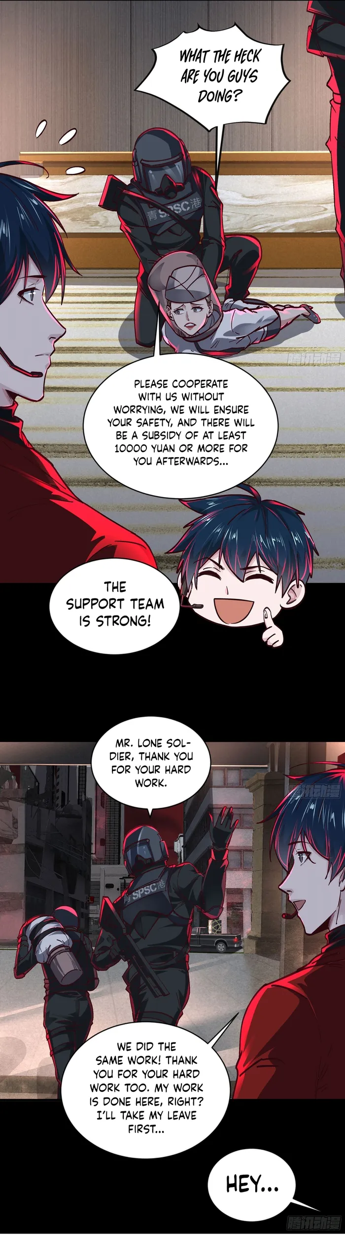 Since The Red Moon Appeared — Chapter 78 — page 10