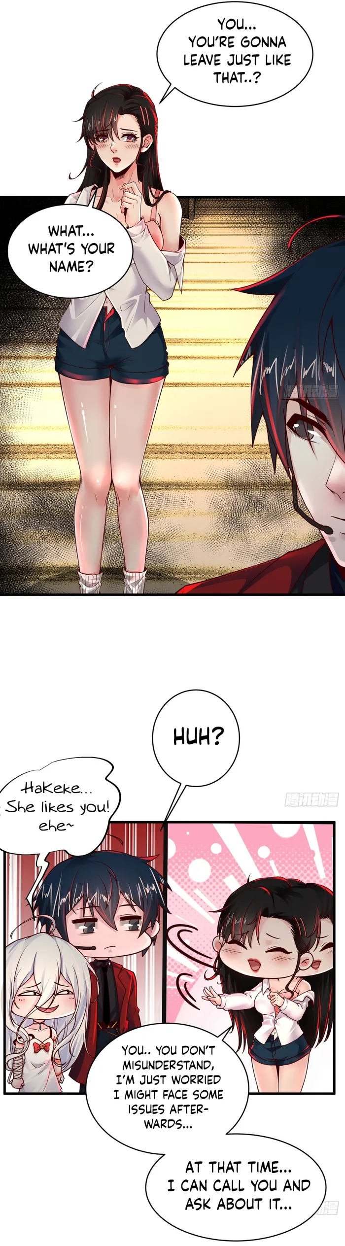 Since The Red Moon Appeared — Chapter 78 — page 11