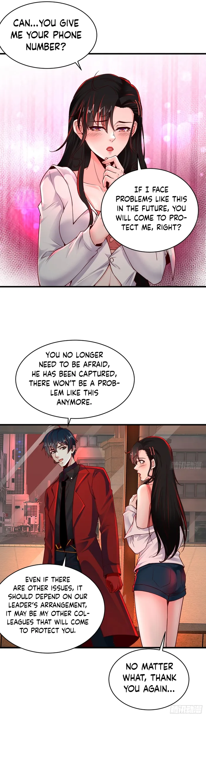 Since The Red Moon Appeared — Chapter 78 — page 12
