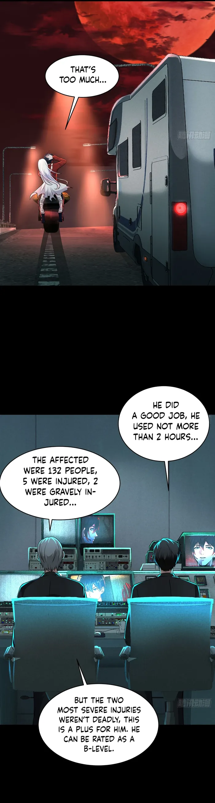 Since The Red Moon Appeared — Chapter 78 — page 16