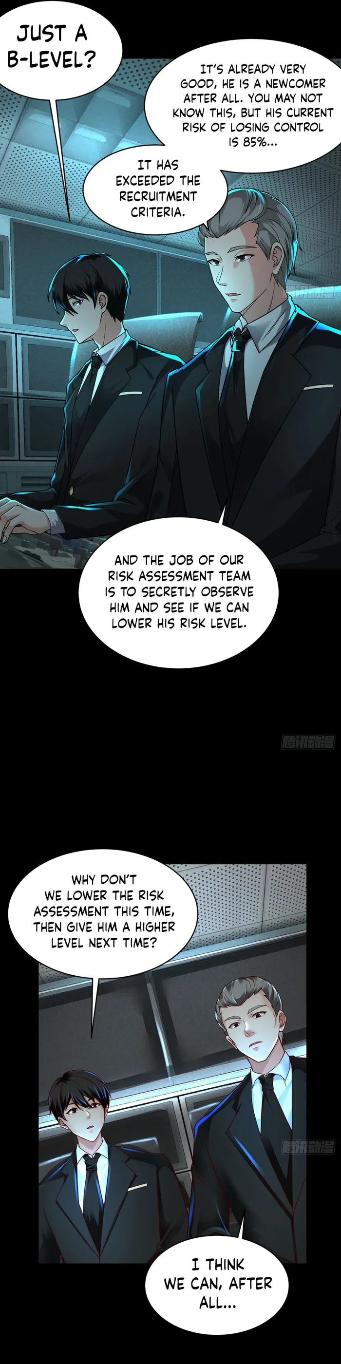Since The Red Moon Appeared — Chapter 78 — page 17