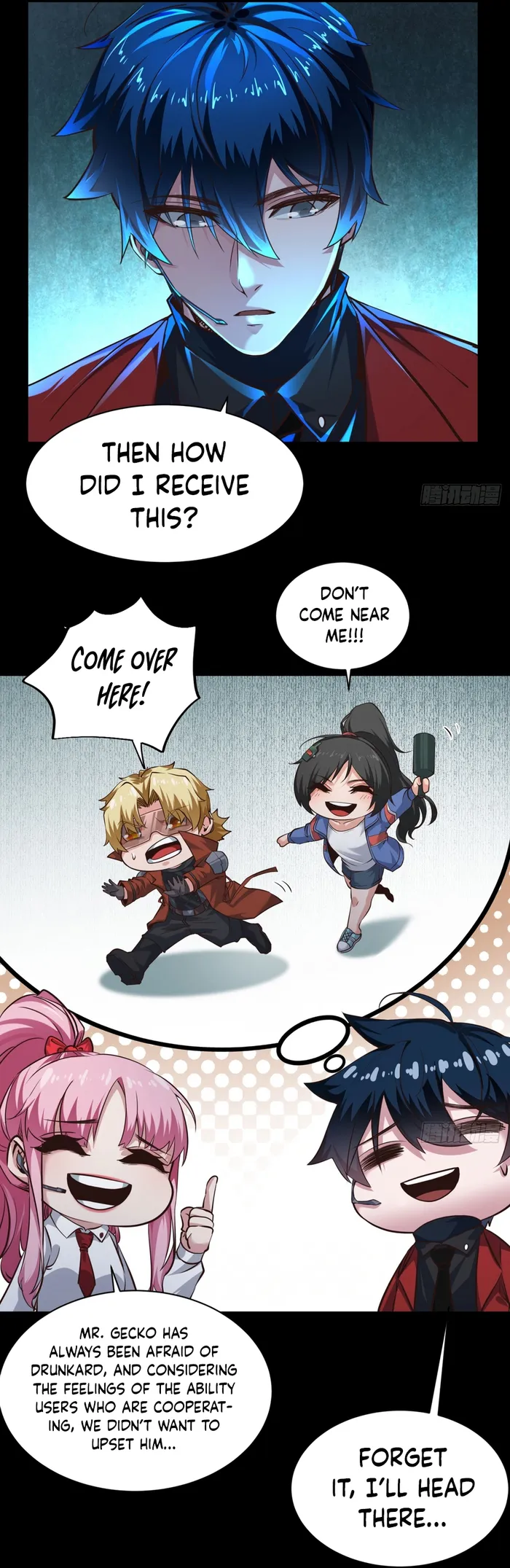 Since The Red Moon Appeared — Chapter 78 — page 21