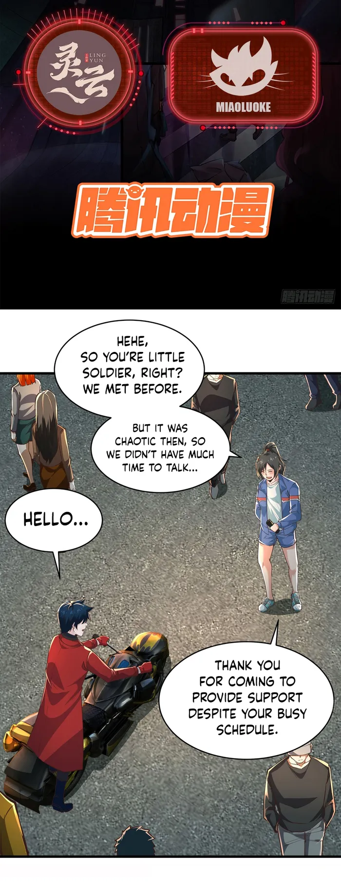 Since The Red Moon Appeared — Chapter 79 — page 2