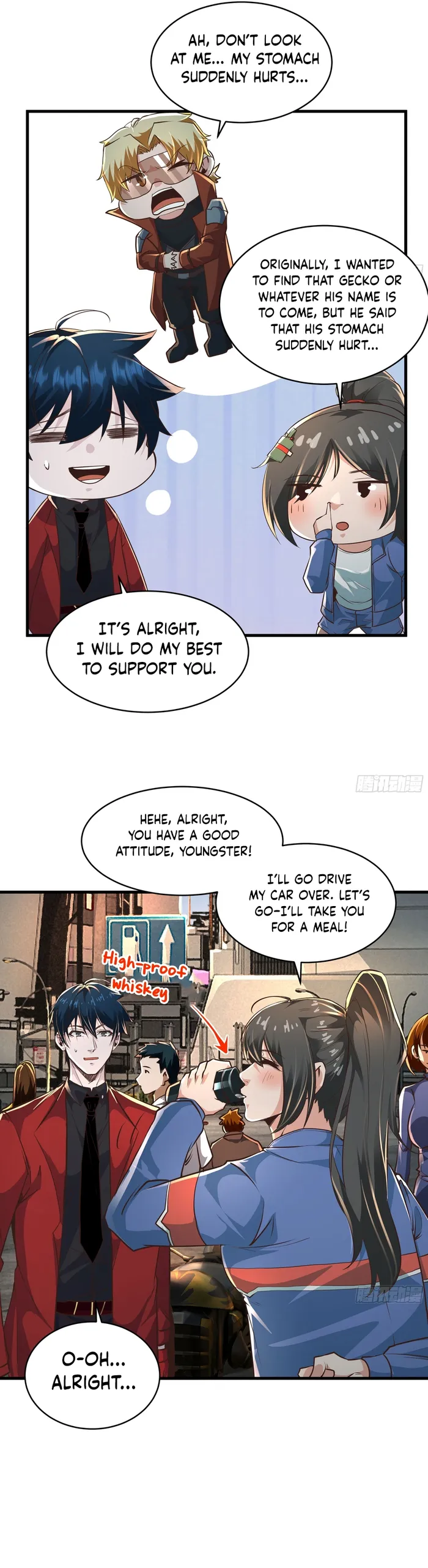 Since The Red Moon Appeared — Chapter 79 — page 3