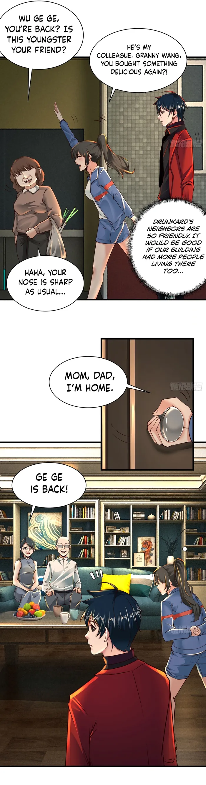 Since The Red Moon Appeared — Chapter 79 — page 7