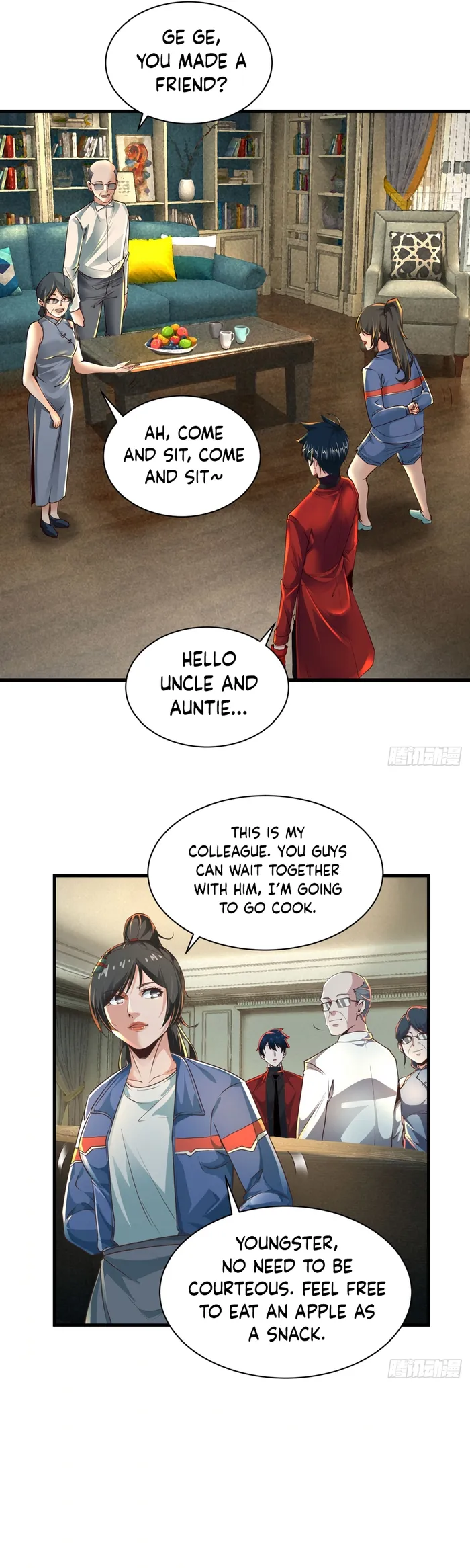 Since The Red Moon Appeared — Chapter 79 — page 8