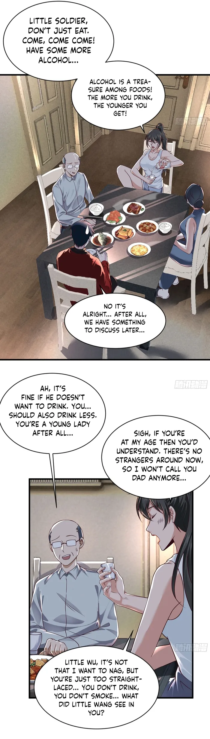 Since The Red Moon Appeared — Chapter 79 — page 12