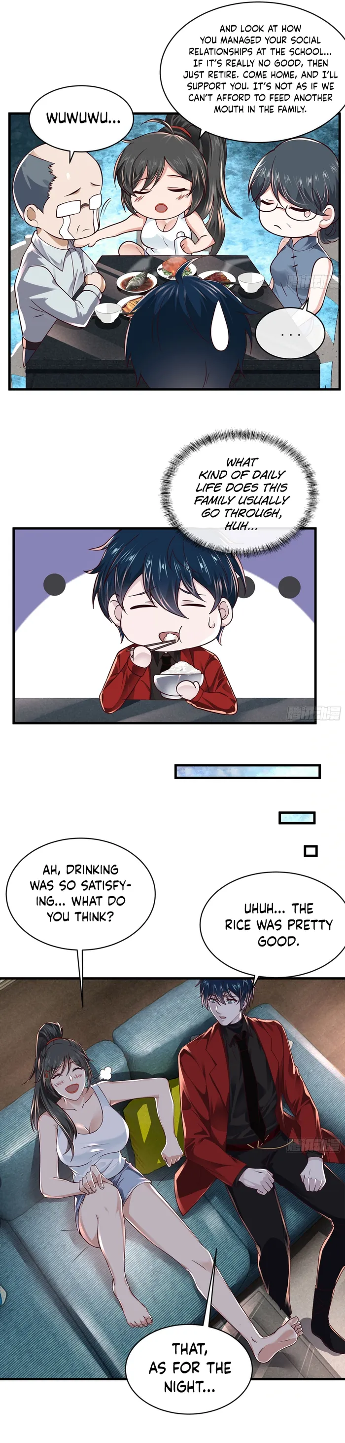 Since The Red Moon Appeared — Chapter 79 — page 13
