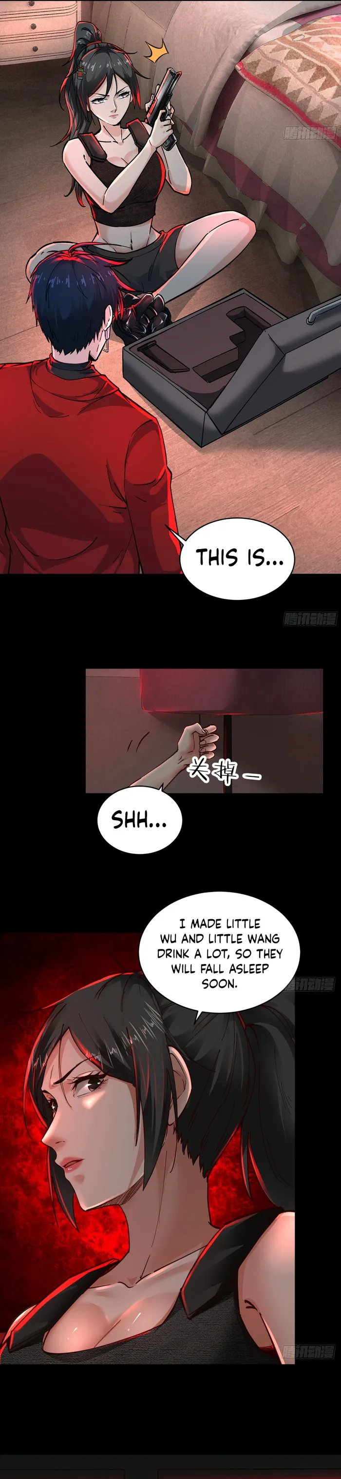 Since The Red Moon Appeared — Chapter 79 — page 20